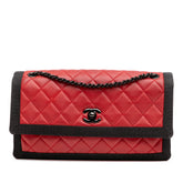 Medium Quilted Lambskin Grosgrain Two Tone Flap