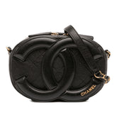 CC Quilted Lambskin Coco Midnight Camera Bag