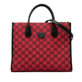 Small GG Canvas Interlocking G Tote