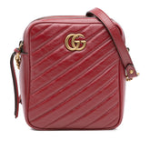 GG Marmont Matelasse Leather Double Zip Crossbody