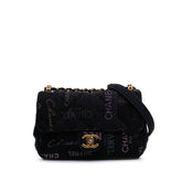 Mini Rectangular Quilted Denim Mood Flap
