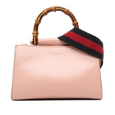 Mini Leather Bamboo Nymphaea Satchel