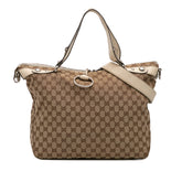 Large GG Canvas Icon Bit Satchel
