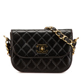 CC Quilted Lambskin Chain Flap