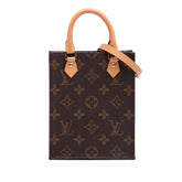 Monogram Petit Sac Plat
