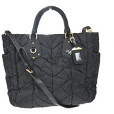 Prada Convertible Side Pocket Tote Chevron Tessuto
