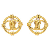 Chanel Vintage Cut-out CC Clip-On Earrings Metal