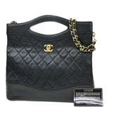 Chanel 31 Shopping Bag Quilted Lambskin