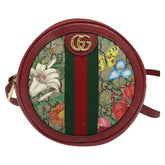 Gucci Ophidia Round Backpack Flora GG Coated Canvas