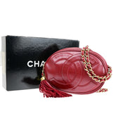 Chanel Vintage CC Oval Chain Bag Leather