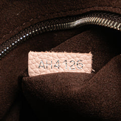 Monogram Mahina Babylone Chain BB
