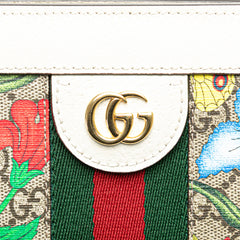 Small GG Supreme Flora Ophidia Chain Shoulder Bag