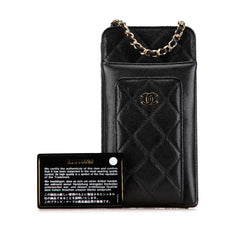 Quilted Caviar O Phone Holder with Chain