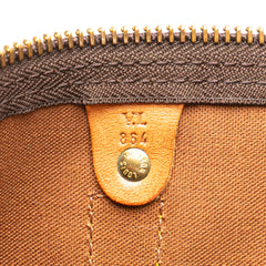 Monogram Keepall 50