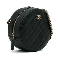 CC Quilted Caviar Round Clutch With Chain