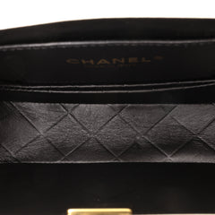 CC Quilted Lambskin Round Moon Messenger Flap