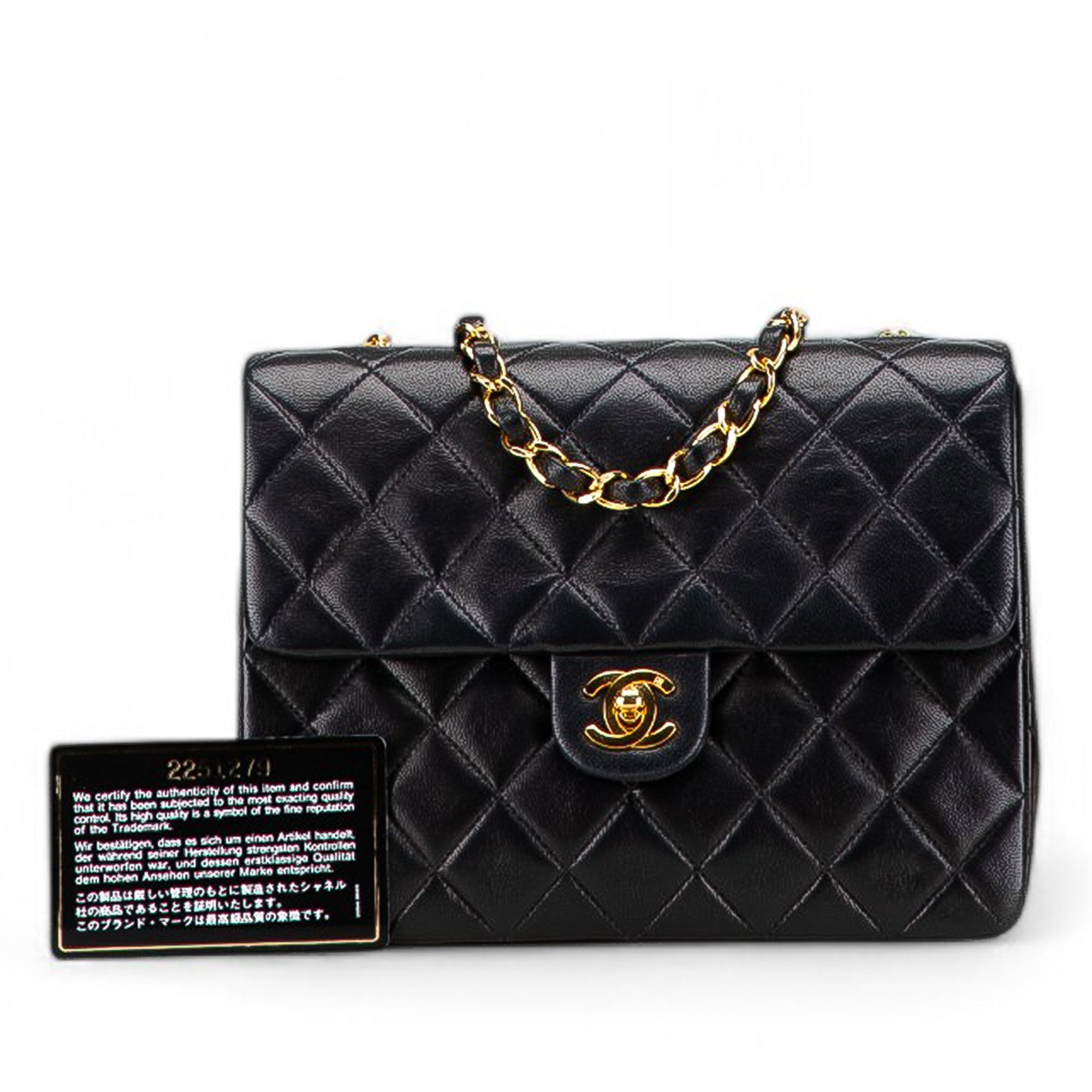 Square Quilted Lambskin Single Flap