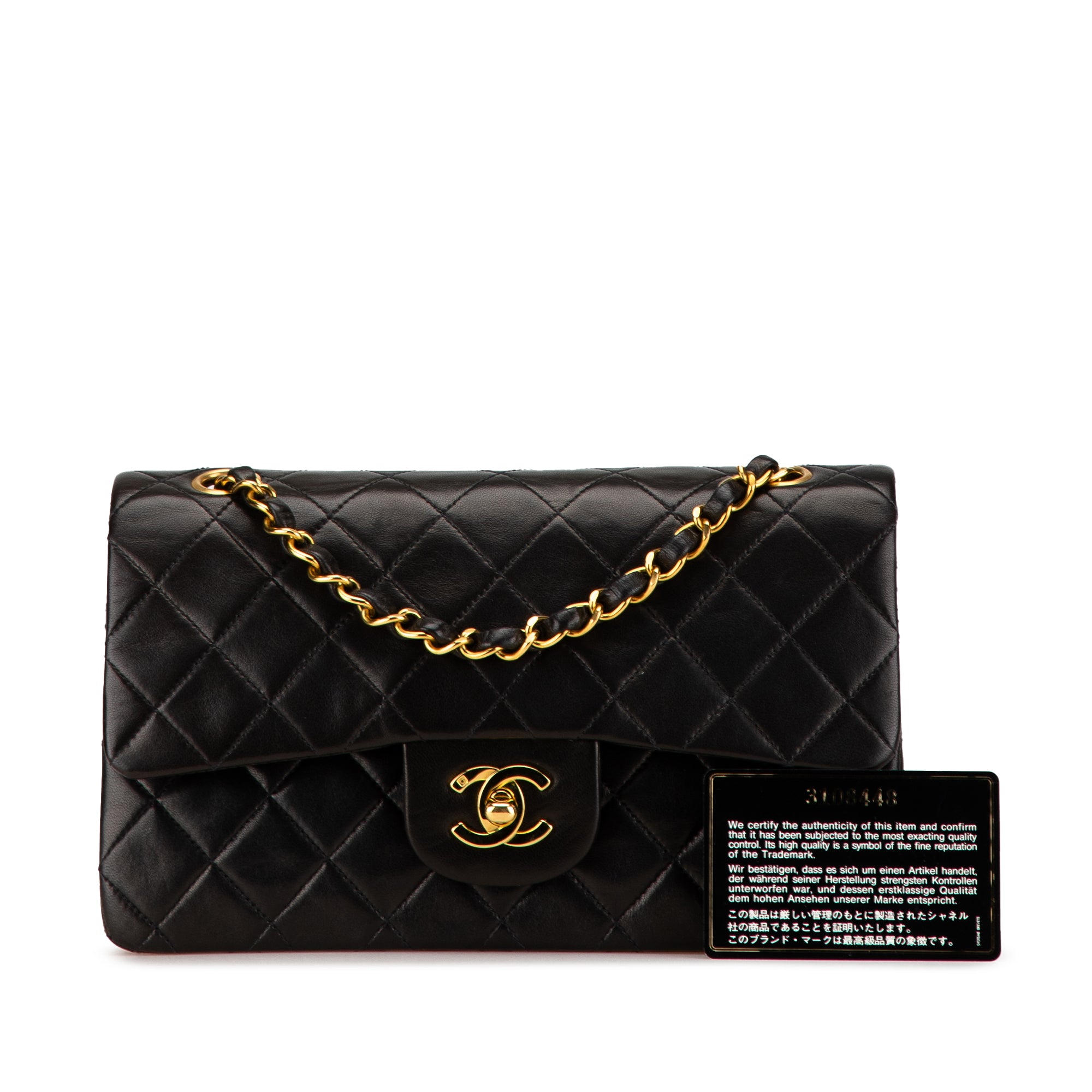 Small Classic Lambskin Double Flap