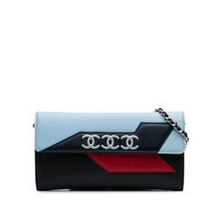 Lambskin Airlines Wallet On Chain