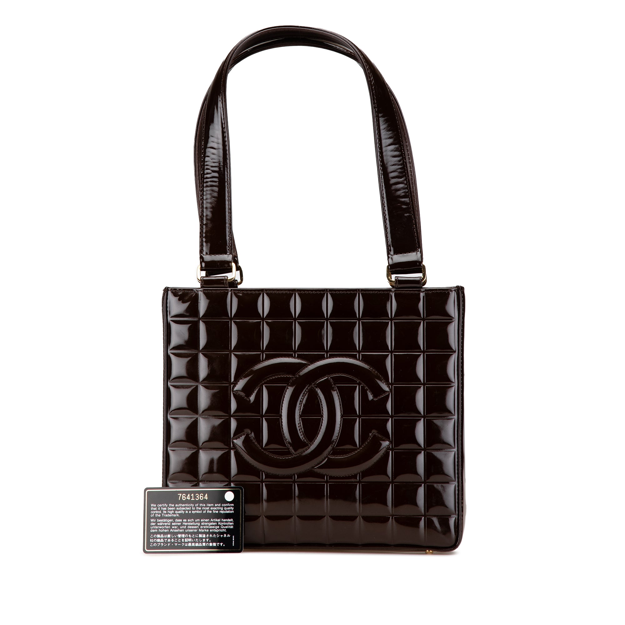 Patent Chocolate Bar Shoulder Bag