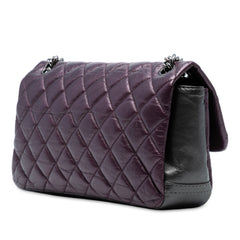 Small Bicolor Quilted Aged Calfskin Lady Pearly Flap