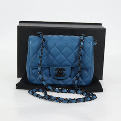 Chanel Single flap