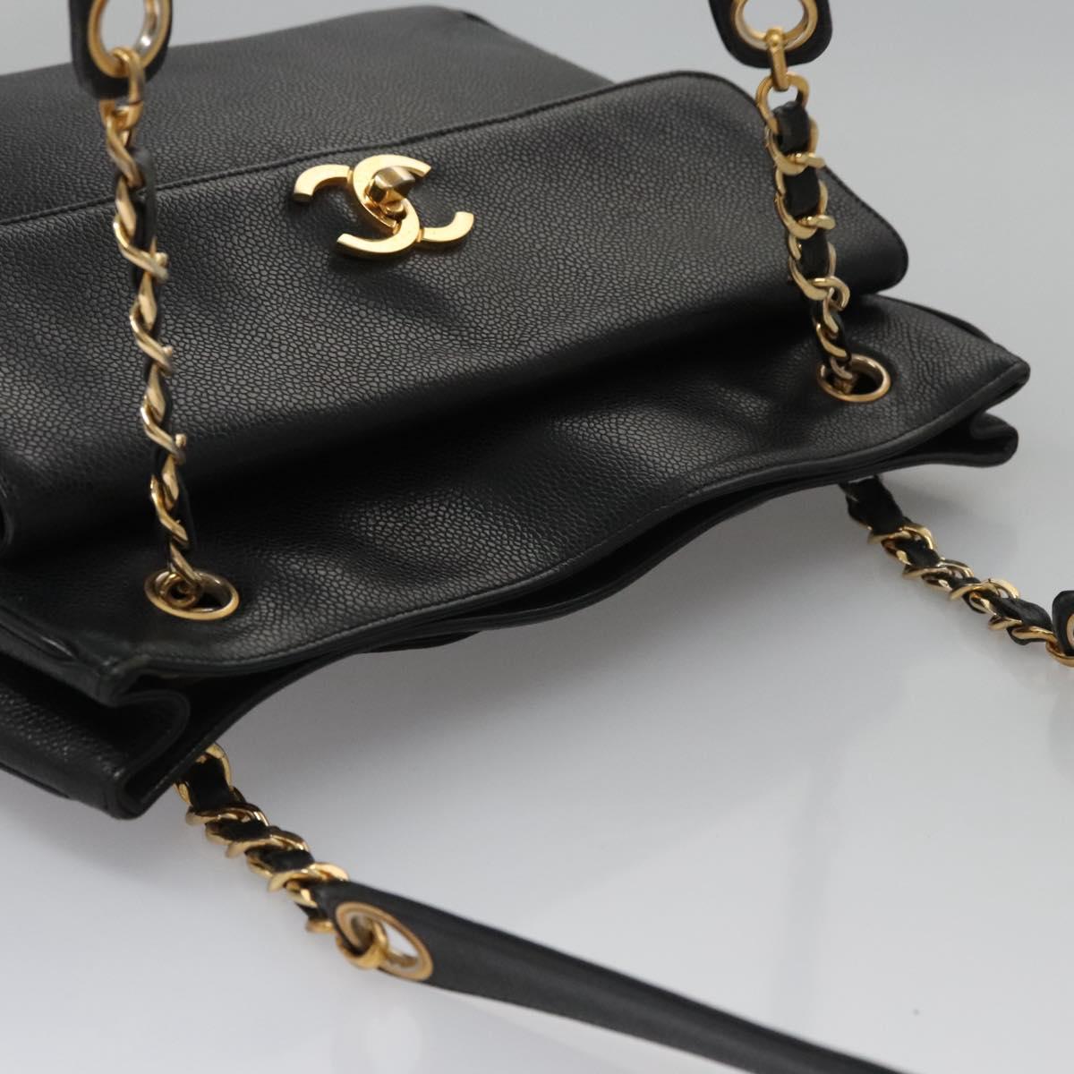 Chanel CC Totebag