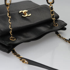 Chanel CC Totebag
