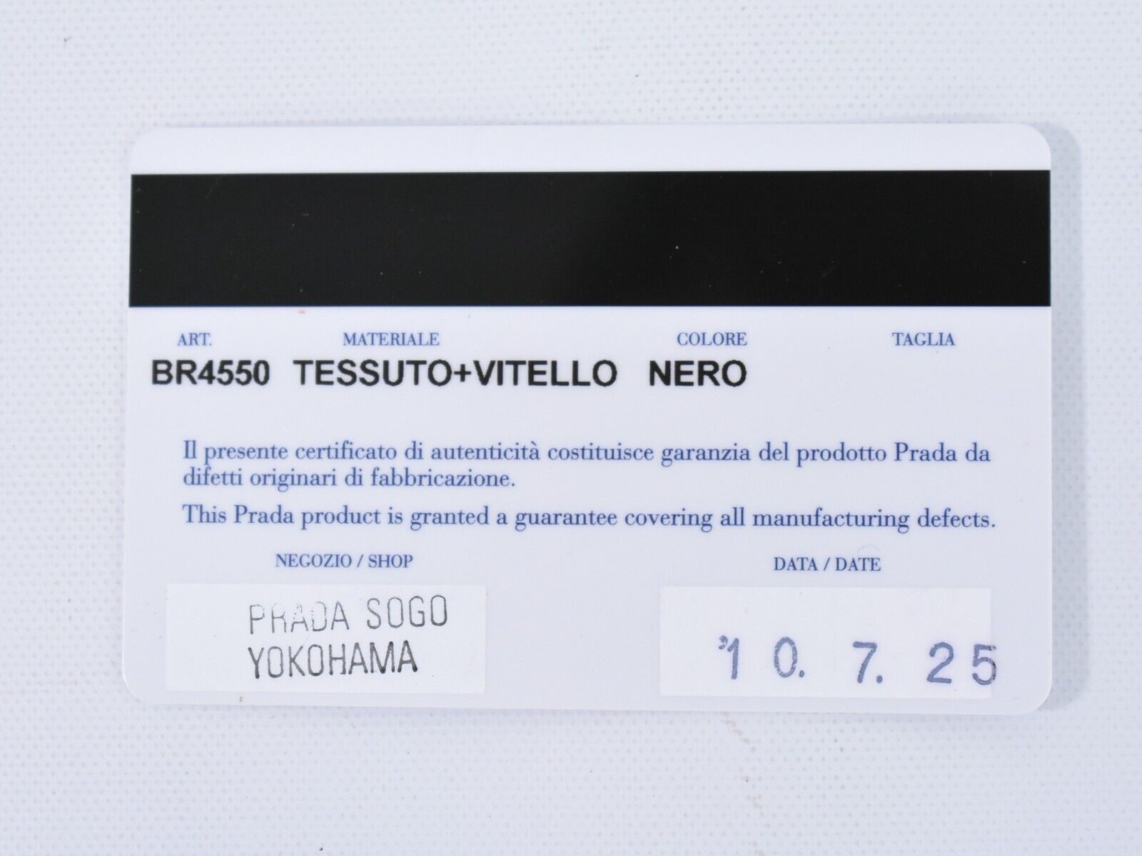 Prada Tessuto