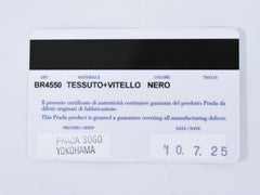 Prada Tessuto