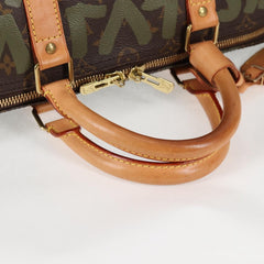 Louis Vuitton Keepall 50