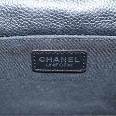 Chanel 2,55