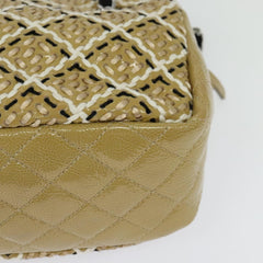 Chanel Camera
