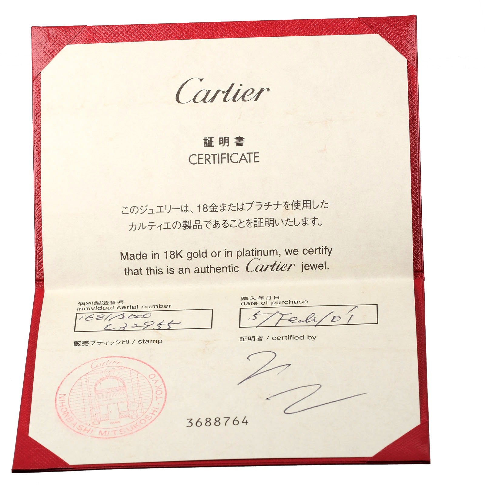 Cartier Happy birthday