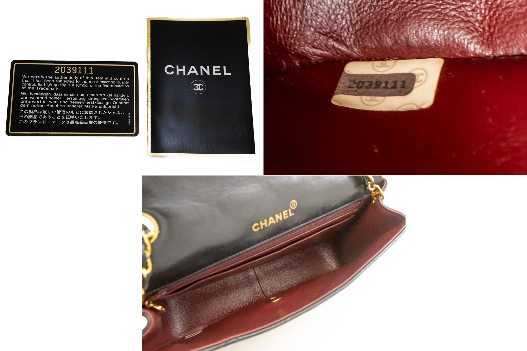 Chanel Diana