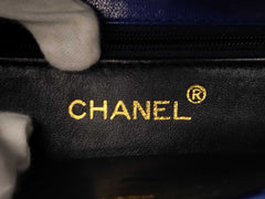 Chanel Matelassé