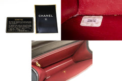 Chanel Single flap