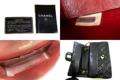 Chanel Timeless 23