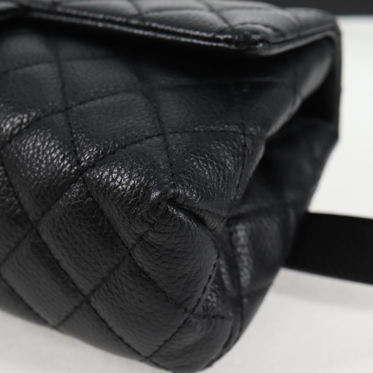 Chanel 2,55