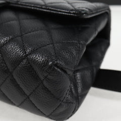 Chanel 2,55