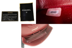 Chanel Timeless 23