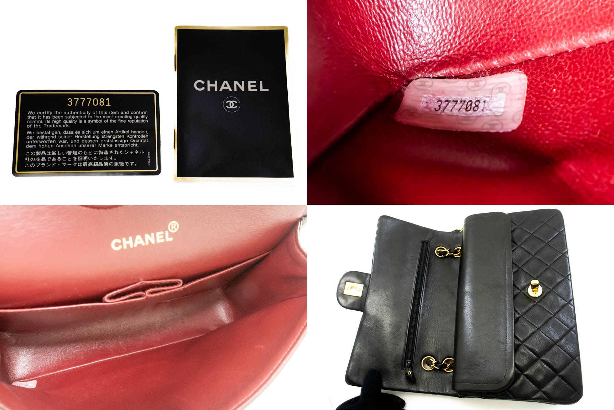 Chanel Timeless