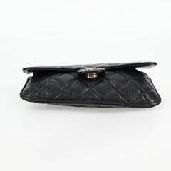 Chanel Single flap