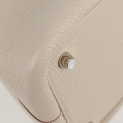 Hermès Picotin lock