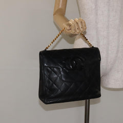 Chanel Vintage