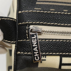 Chanel Central station