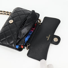 Chanel Single flap