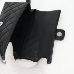 Chanel 2,55