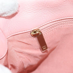 Chanel Pearl Bag