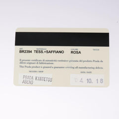 Prada Boston